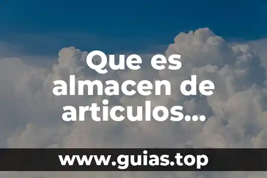 Que es un almacen de datos en estrella simple 4 Que es almacen de articulos terminados